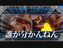 あ【BotW#1】