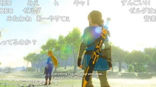 【反応】ティアキン3rdトレーラー直前 伝説のブレワイ3rdトレーラーを振り返る【Nintendo Switch プレゼンテーション 2017ニコ生コメ付き】