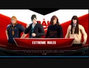 Fatal 4-Way（めぐる、はづき、円香、甜花）エクストリームルール