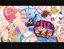 【半年記念】愛言葉IV/うる【歌ってみた】