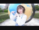 【誕生日！！】#超絶かわいい　踊ってみた。【四月一日】