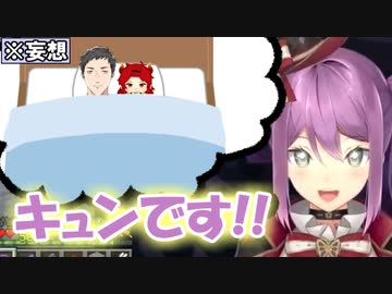 やしドラ（妄想）でキュンを感じる関係性オタク桜凛月