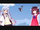 【Among us】ボイロ達と人外の宴その13【人外村】【完璧な作戦2編】