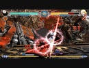 [リョナ]BBCP es オーバーキル