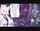 うぁぁぁ　ティ…ティアラメンツがアンデットワールドを練り歩いてる