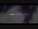 神教⇒Exclamation!　歌ってみた@月詠