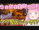 【ウィッチャー3】突然のんなっしょいシーンで大興奮し絶叫しまくルーナ姫