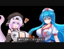 【VOICEVOX劇場】寝てください、はうちゃん(さん)！