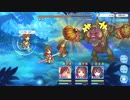 ダイオウショウジョウ(HARD)をニュージェネレーションズの3人で撃破