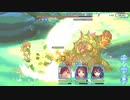 ダイオウショウジョウ(VERY HARD)をニュージェネレーションズの3人で撃破