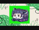 東北きりたんキャタピラ素材