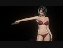 BIOHAZARD RE:4 SEXY MOD #4