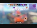 【スプラ界の】スプラトゥーン3【大谷君です】