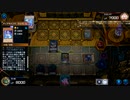 ルリライド ～12～【遊戯王マスターデュエル】