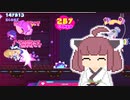 【Muse Dash】きりたんが苦手な音ゲー遊ぶ動画【心層麻酔編】