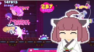 【Muse Dash】きりたんが苦手な音ゲー遊ぶ動画【心層麻酔編】