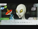 【グノーシア】いい加減で優柔不断な男の実況プレイ part119