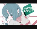 MONOPHONIC DIVERSITY / 初音ミク