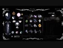 Hollow Knight 【未強化全縛り第１神殿】