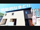 ルームツアー１LDK賃貸アパート ニュー竜操岡山市中区関