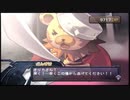 【実況】アルトネリコの実況がしたい時期※ネタばれあり【６０アル目】