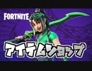 13日ヒスクリーククエストパック登場