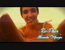 Re-Pair 【試聴用】