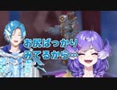 【日本語訳】お尻を見ていたせいでPathfinderを選んでしまうSelenとそれでもチャンピオンを取るTSB【にじさんじEN切り抜き】
