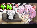 【天使】#10　キレながら相手の悩みを聞くのは良くないと思うんだ【天使☆騒々 RE-BOOT!】
