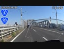 【バイク車載】国道303号線　その５(本巣糸貫～岐阜)
