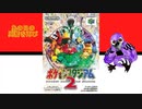 ポケモンスタジアム２【ニンテンドーswitch】