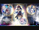 【オトギフロンティア】もしもフロンティア〜ロゼッタ・ゲートの有効活用〜（マップ探索）