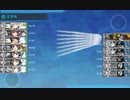 【艦これ 2023早春】E5.出撃！八幡部隊 - ギミック（C2マスでS勝利）【絶対防衛線！「小笠原兵団」救援】