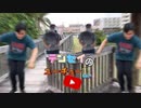 踊るブギバの悪魔  GB素材+使用例