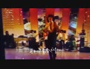 HIDEKI SAIJO CONCERT 2023 in Zepp TIME PASSAGE 生放送
