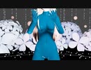 乳首が青いJK