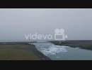 Bridge Over The Jokulsarlon Glacial Lagoon Near The Diamond Beach In Iceland