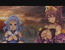 【実況】一刀、絶体絶命の"夢"を見るのこと―『真・恋姫†夢想-革命- 蒼天の覇王』 第十章第一話