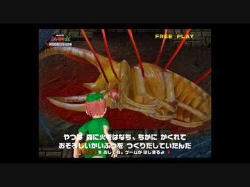ムシキング　サンプル 甲虫王者ムシキング 20th」コンテンツプリント｜セガプラザ