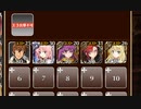 異世界の英雄【千年戦争アイギス】