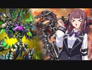 【遊戯王マスターデュエル】マシンナーズ使いの夏色花梨part48【CeVIO AI実況】