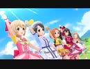【デレステ U149 MV】「Shine In The Sky☆」(SSR)【1080p60/4K HDR】