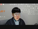 【ニンポー】作業所鬱で休んでしまった　その３【ニコ生】