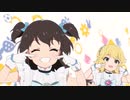 【ループ】アイドルマスター シンデレラガールズ U149 OP に中毒なる動画