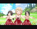 Shine In The Sky☆ (GRANDLIVE)【U149 第3芸能課】ガーリィ・ドーリィ・ローリィタ