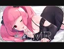 ［ASMR］ねっとり耳責め30分［ear cleaning_Vtuber_힐링_掏耳朵］