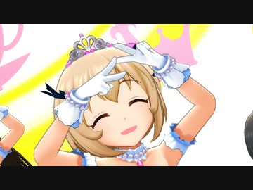 デレステ「Shine In The Sky☆」MV(ドットバイドット1080p60)
