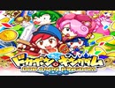 ドカポンキングダム コネクトで友情破壊するぞ！！【ゆっくり実況・ドカポンキングダム コネクト】