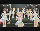 [デレステMV]「Shine In The Sky☆」 U149 with レインボー・カラーズ