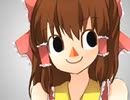 ゆけ！わすレテター 【再】